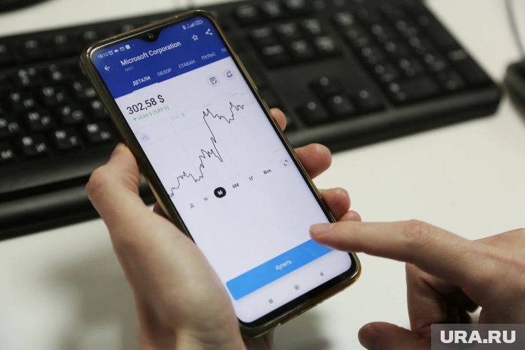 Акции челябинского «Южуралзолото» выросли на 4% на словах Силуанова о продаже