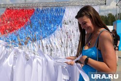 День России в 2025 году: история, традиции и как будем отдыхать