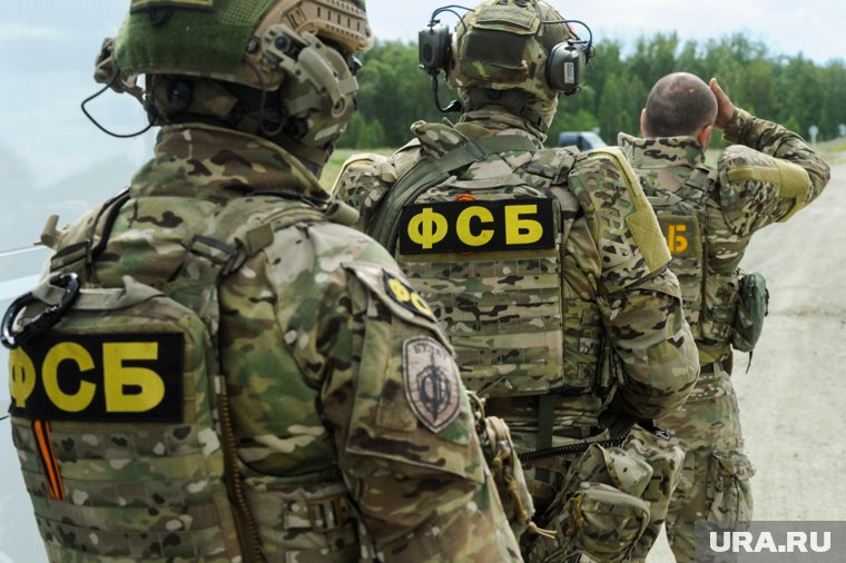 «Обыски в Челябинске, Екатеринбурге и Москве»: ФСБ вскрыла коррупцию в Ростехнадзоре