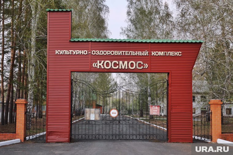 Лагеря Курганской области открыли запись на осенние смены: как получить путевку ребенку