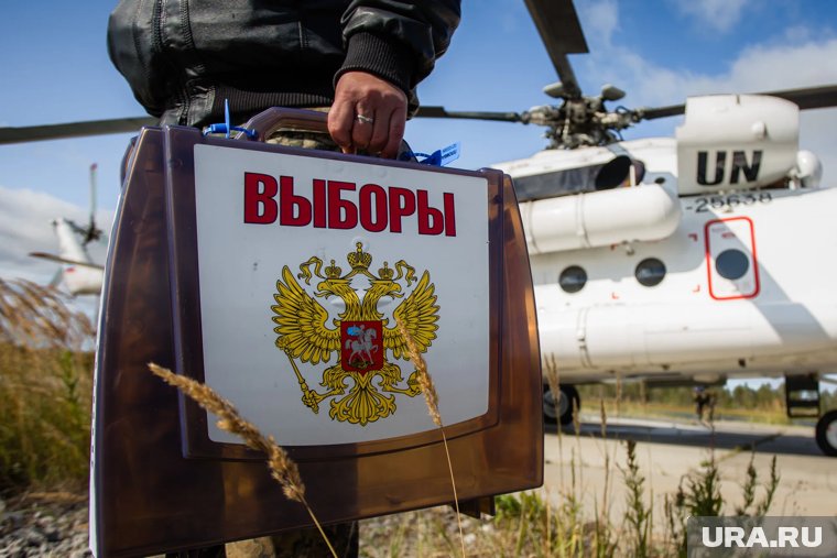 Власти ХМАО разработали новый сценарий проведения выборов