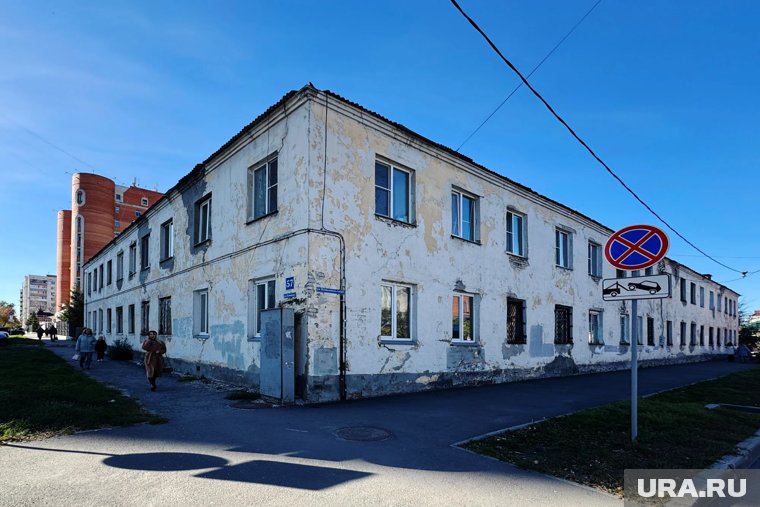 В центре Кургана снесут дома, чтобы построить ЖК с подземным паркингом