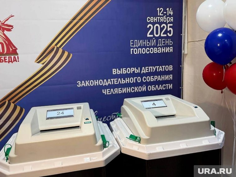 Без олигархов: чем закончились челябинские выборы