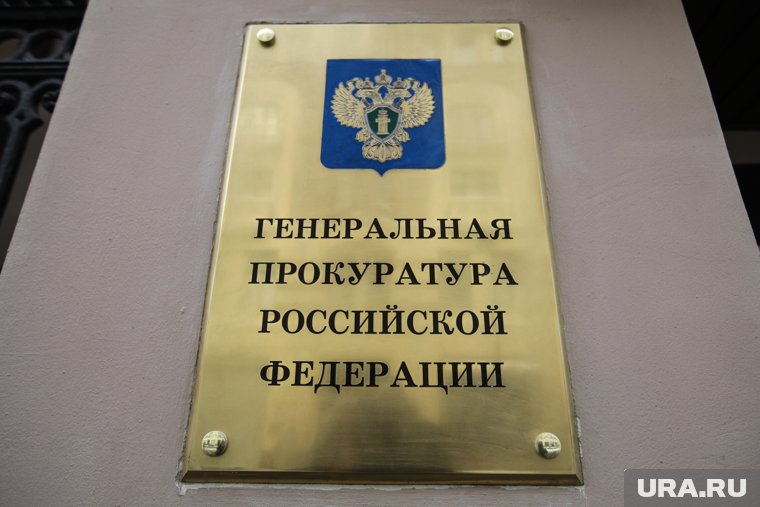 Разрешение многоженства в России вызвало общественное недовольство: детали скандала