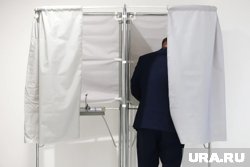 В России начался единый день голосования 12-14 сентября: в каких регионах голосуют. Карта