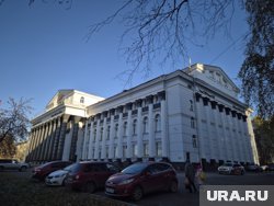 Спор пермской мэрии и евангелистов по дворцу культуры имени Ленина дошел до Верховного суда