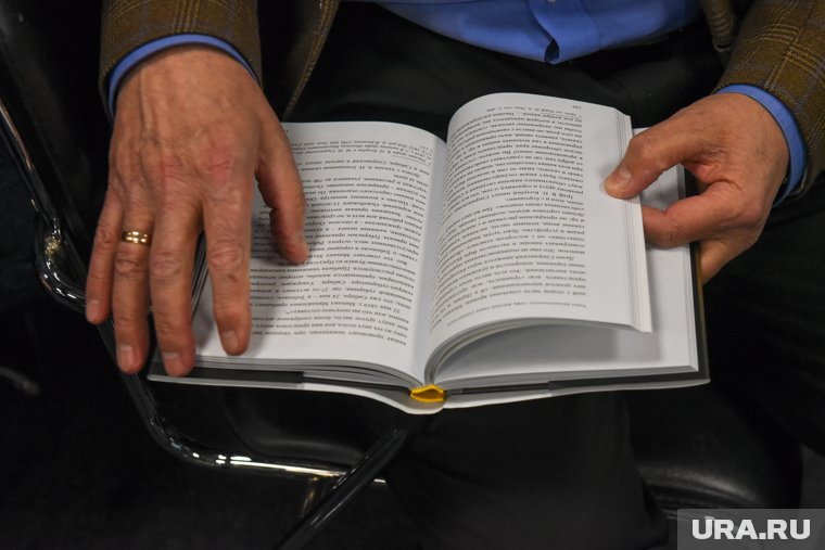 В Перми издали книгу о страшнейшей катастрофе 80-х годов
