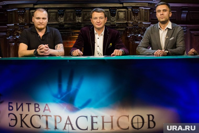 «Битва сильнейших»: чем закончилась первая серия нового сезона шоу про экстрасенсов