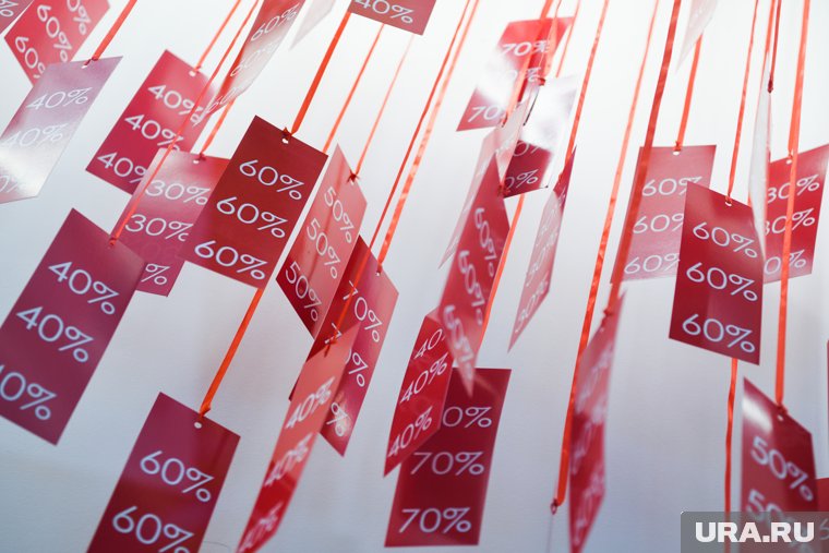 Как действительно сэкономить в Черную пятницу