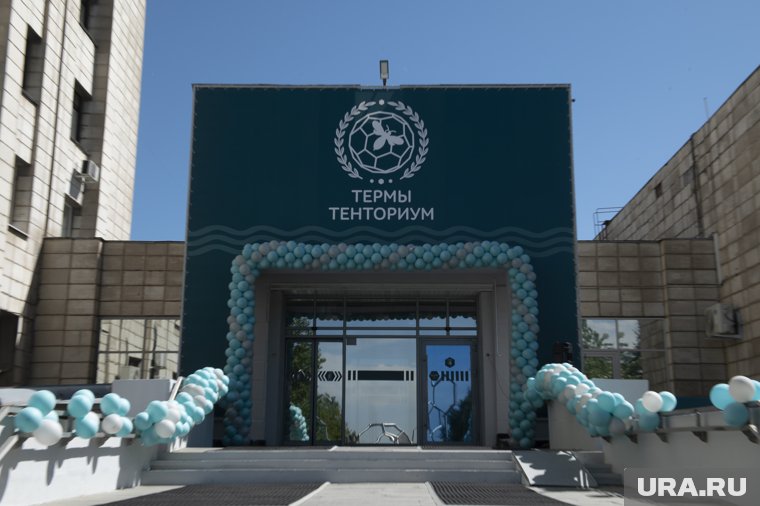 В Перми открыли центр отдыха с термобассейнами и SPA. Фоторепортаж