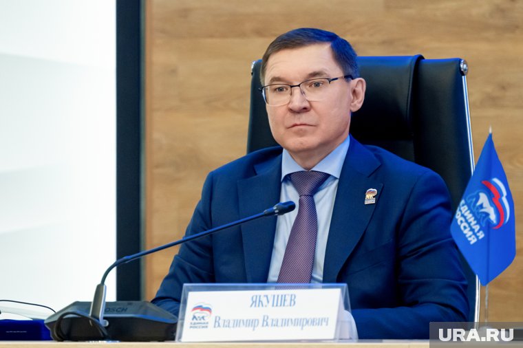 «Нам предстоит большая кампания»: Якушев поставил цель «Единой России» в Удмуртии