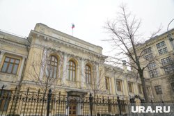 ЦБ объяснил решение впервые с начала СВО снизить ставку и рассказал про будущее экономики России