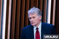 Признание США, планы по Украине и Путин в жизни: о чем Песков рассказал на форуме «Знание»