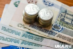 Россиянам рассказали, когда можно будет забрать накопительную часть пенсии