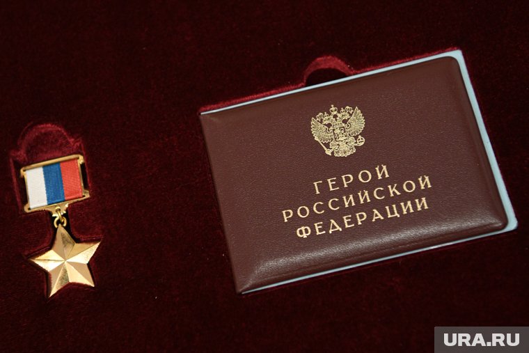 Белоусов вручил медали «Золотая Звезда» отличившимся участникам СВО. Видео