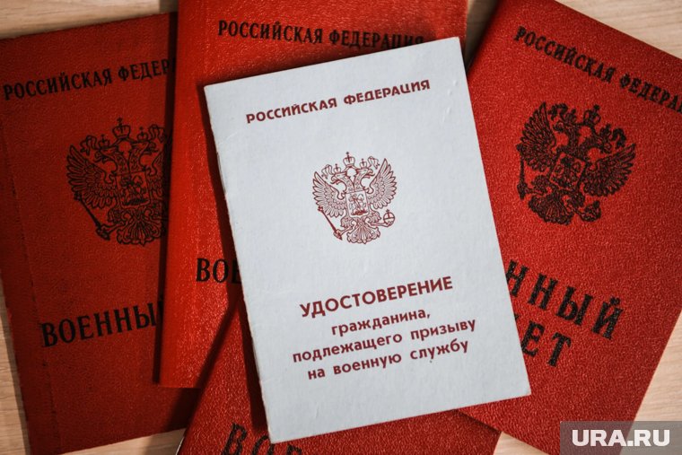 Какие есть категории годности и с какими призывают в армию: разбор