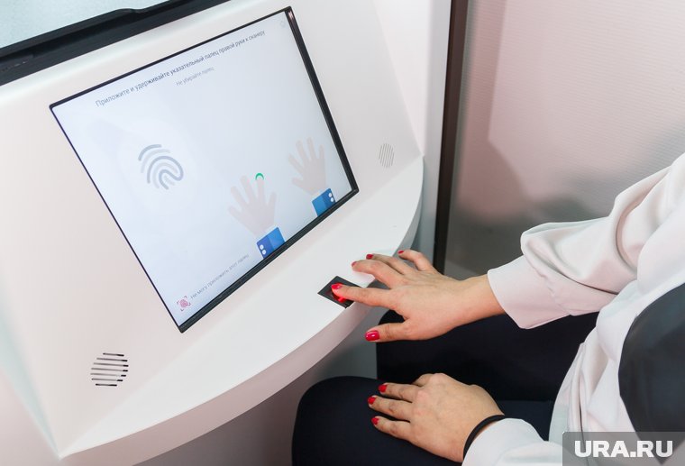 Могут ли собирать биометрию без согласия граждан