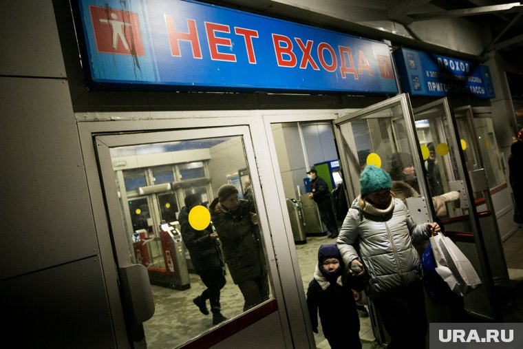 Детей мигрантов могут не взять в школу: какие требования к иностранным гражданам предъявляют в России