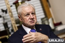 Миронов предложил выдавать 13-ю пенсию