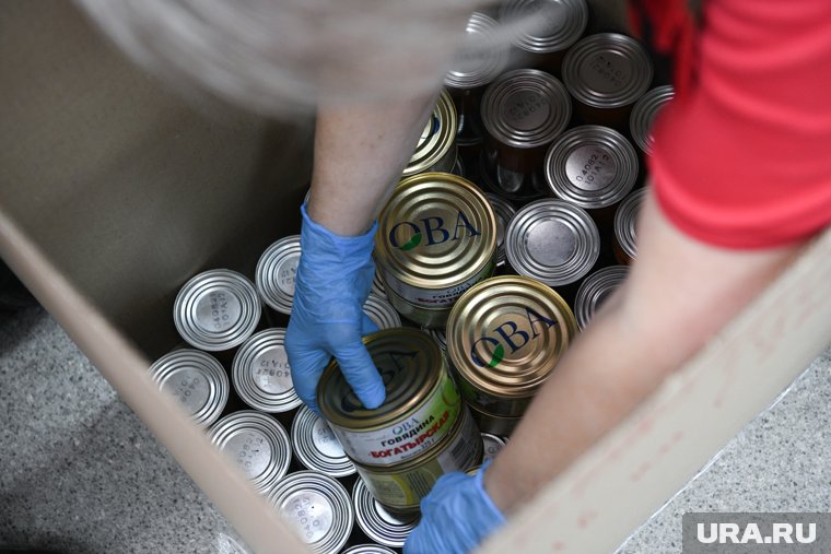 Активы популярного у россиян бренда обратили в доход государства