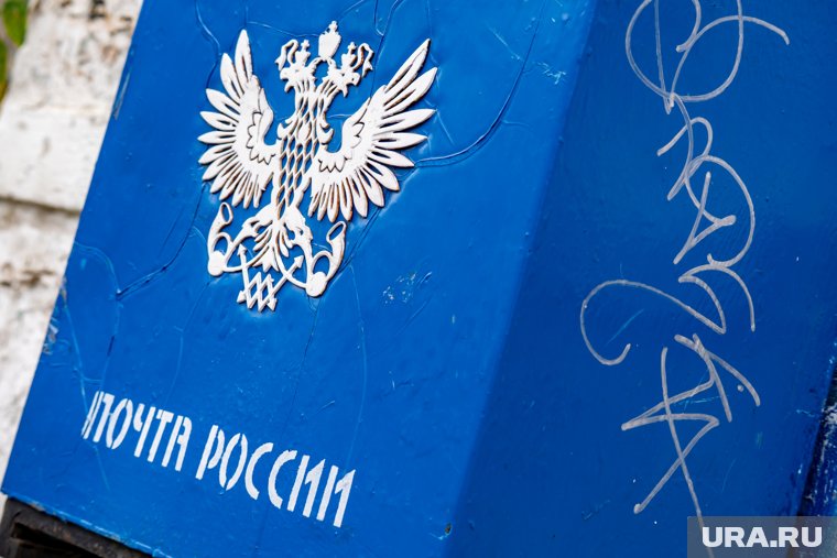 За услугами придется ехать 40 километров: жителей Полазны лишили почты