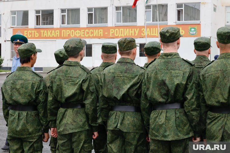 В четырех регионах России перестанут рассылать бумажные повестки