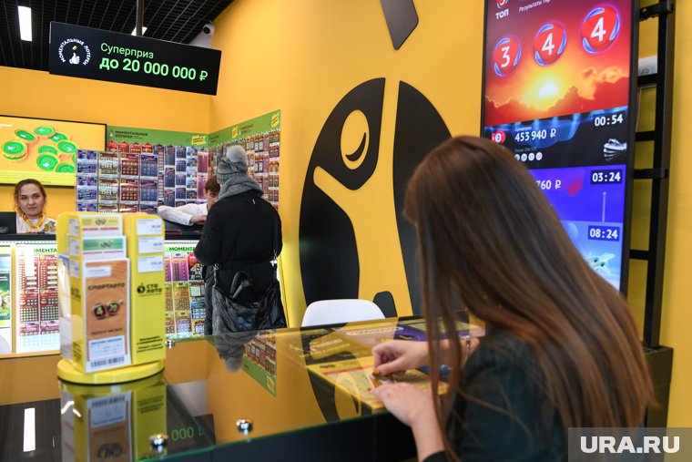 Лотерейные миллиардеры из Тюмени рассказали, как изменилась их жизнь после получения выигрыша. Эксклюзив