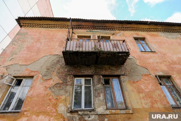 УрФО стал лидером среди округов по расселению аварийного жилья