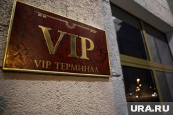 Путин, Мишустин, Новак: самые ожидаемые VIP на юбилее Нового Уренгоя
