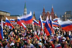 Три года вместе: как новые регионы воссоединились с Россией. Фотогалерея