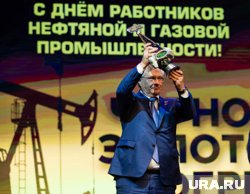 В ХМАО выбрали лучшую нефтяную компанию
