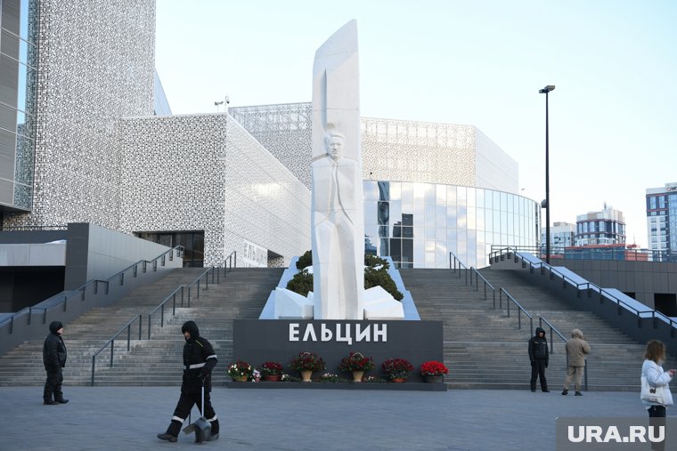 Депутат Госдумы попросит силовиков проверить замглавы Ельцин центра