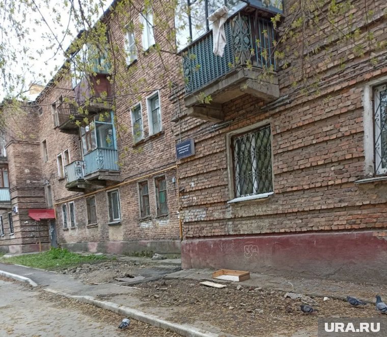 Жилинспекция в Челябинске оштрафовала на 250 тысяч УК «Укико», директор которой подозревается в мошенниче...