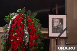 Легенду балета Юрия Владимирова похоронили в Москве. Фоторепортаж