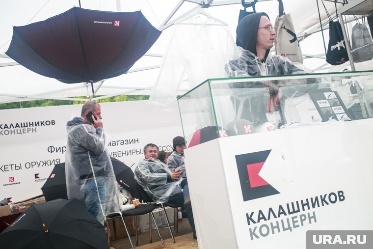 «Калашников» готовит новую партию управляемых боеприпасов «КУБ-Э» на экспорт