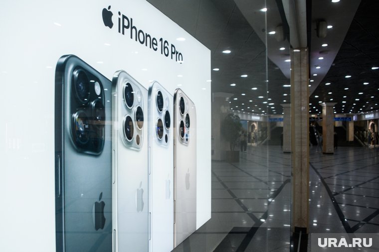 В ХМАО начали продавать iPhone без RuStore