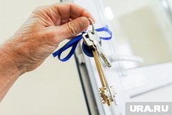 Как курганцы могут бесплатно получить новое жилье 