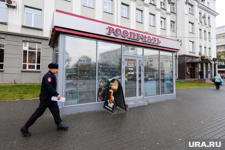 «Надо разместить в «Красно-Белом»»: в мэрии Екатеринбурга жарко поспорили из-за киосков Роспечати