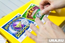 Челябинка, выигравшая в лотерею почти 34 млн рублей, рассказала, на что потратила деньги