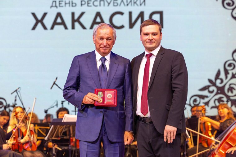 Владелец ЮГК Струков получил Орден «За заслуги перед Хакасией»