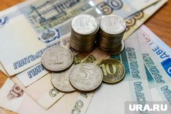 В России раскрыли, какую пенсию можно получить сразу одной суммой