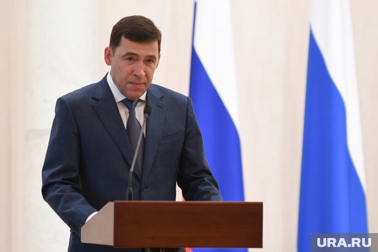 Куйвашев подписал указ, державший в панике свердловских VIP