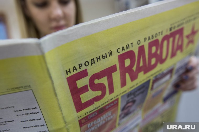 Какие необычные вакансии можно найти на Ямале