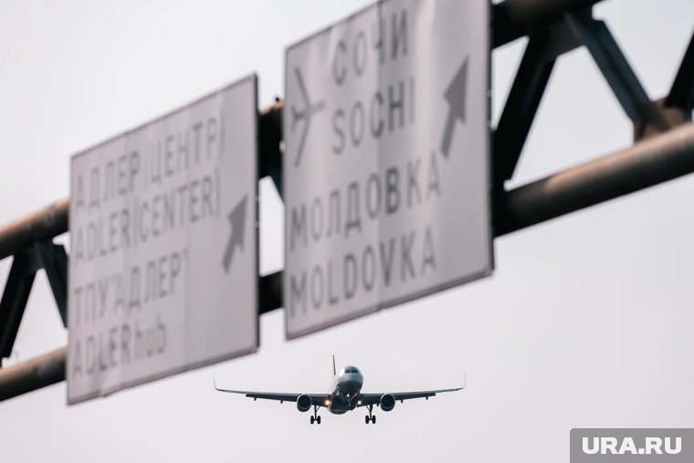 Задержки и отмены рейсов в России 22 сентября: онлайн-табло