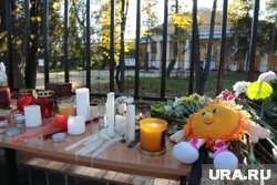 Пермь вспоминает жертв трагедии в ПГНИУ: хронология нападения Бекмансурова на университет