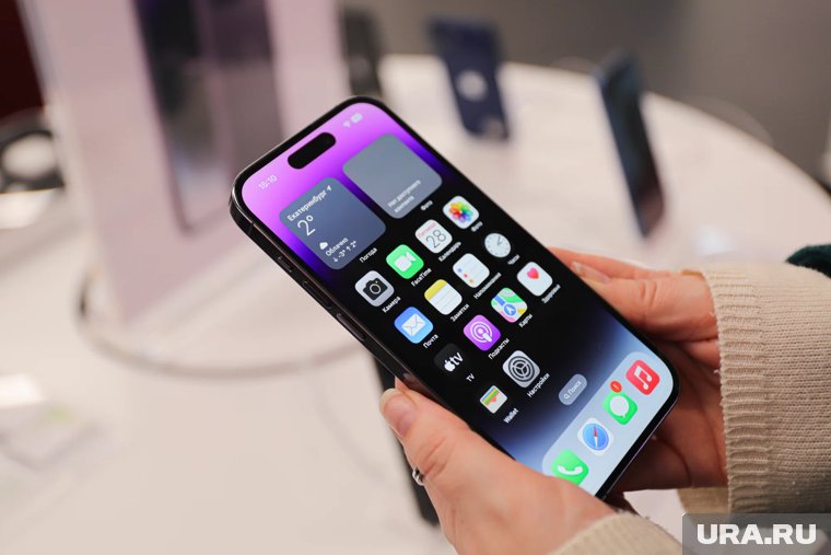 Apple презентовала iPhone 17 Pro