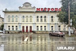 Промышленный бум: история домов Кургана от маслоделия до национализации и супермаркета. Фото, видео