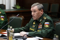 Герасимов доложил Путину о наступлении ВС РФ в Запорожской области