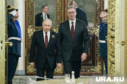 Сербия выбрала сторону в отношениях России и Запада