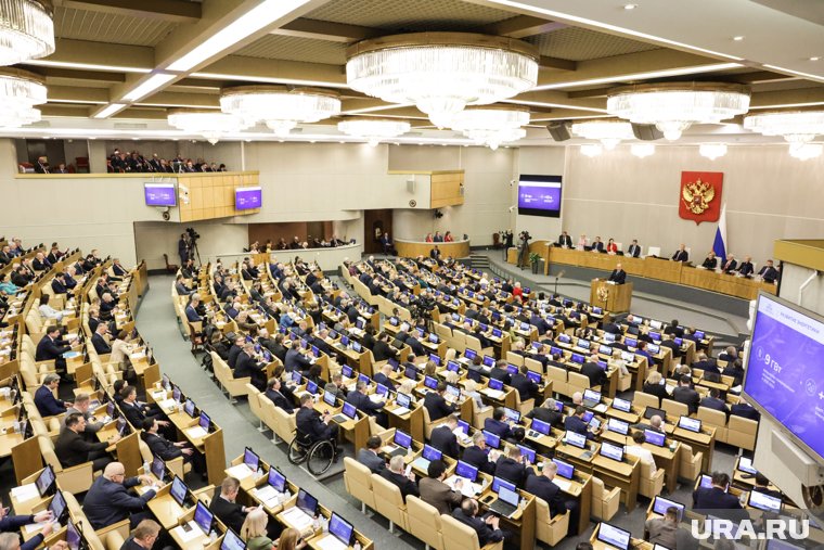 «Слишком много дней отдыха»: в Госдуме возмутились количеством праздничных дней в 2026 году